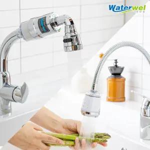 워터웰 주방 싱크대 거위목 세면대 필터 수전 녹물제거 다용도 필터 모음 수도꼭지연결부품 절수기 정수 주방 물