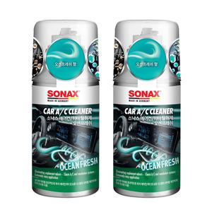 소낙스 에어컨 히터 탈취제-오션프레쉬 2개1세트