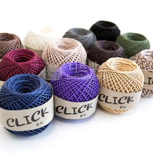 [니트박스] 클릭 10+1/여름 모자 가방 소품 코바늘 펄프실