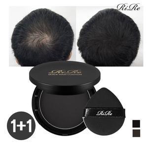 [리르][1+1] 리르 퀵 헤어 쿠션 2color