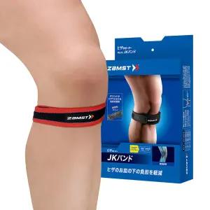 잠스트 무릎보호대 JK-Band 레드