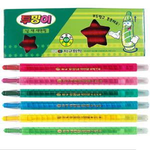 지구화학 투명이 색연필 낱색 1타(12자루) 모두 같은색 지구