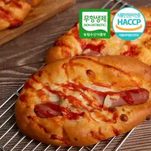 드림푸드 빵굽네 / 수제빵 통소세지빵 개별포장 10봉지 1BOX 치즈 간식 식사대용 봉지빵 빵배달 단체