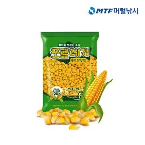 한강 쪼르레기 옥수수 낚시 밑밥