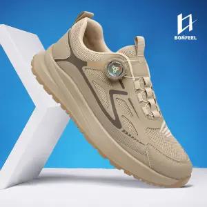 BR199남성 다이얼 운동화 러닝화 조깅화 헬스화 패션화 워킹화 스니커즈