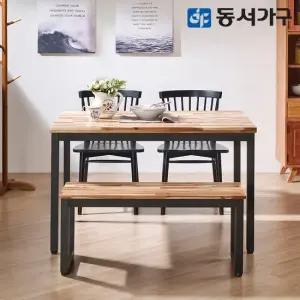 동서가구 40 테마 아카시아원목 4인 식탁세트 DF641930