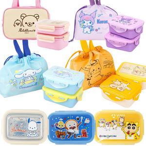 직장인 유아 도시락통 도시락가방 스텐 소풍 아기 어린이 유치원 식판 초등 산리오 시나모롤