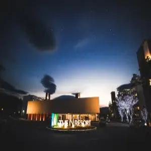 [강원 호텔] 양양 더앤리조트 호텔&스파 (양양(서피비치,낙산))