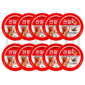 웰빙헬스 에뮤오일 관절애 마사지 크림 10개