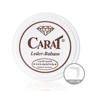 [독일정품] 캐럿에센스 320ml