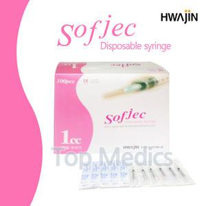 화진 멸균 일회용 주사기 1ml 26G 100개입 sofjec