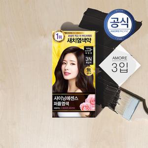 미쟝센 샤이닝에센스 3N 흑갈색 3개