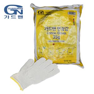 가드맨 면장갑 목장갑 300켤레 작업용 35g 흰면장갑