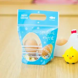 [글로리월드] 부활절 포장지 - 손잡이 접착식 스카이블루 / 2구(20장) - 어린이집선물포장