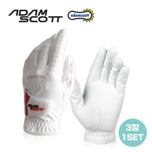 아담스콧 에어라인 논슬립 남녀 골프장갑_3장