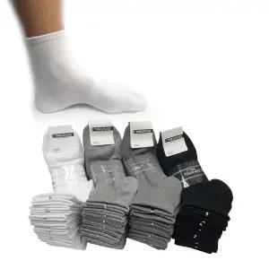 남성 무지 면 양말 10켤레 단목 중목 남학생 고등학생 빅사이즈 왕발 큰발 280 290 명품 흰색 회색 검정
