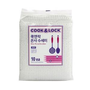 Y0044/ 쿡앤락 대용량 업소용 은사 수세미 10매입