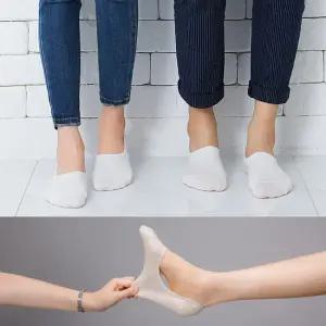 [가격할인 2세트구매시 하나 더] GS 베스트 덧신 무지골지 덧신 4켤레 2시까지 주문시 무료당일발송