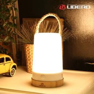 [리베로] 파로 감성 캠핑 LED 랜턴 충전식