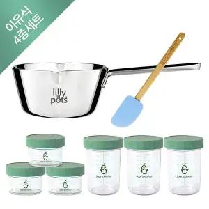 [세이지스푼풀]이유식준비물 4종(냄비+NEW 유리 240ml 3P+NEW 유리 120ml 3P+스파츌라)이유식냄비/이유...