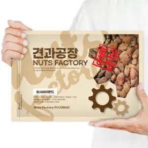 KG 와사비 아몬드 1kg 캠핑 맥주안주 간식 와사비맛견과