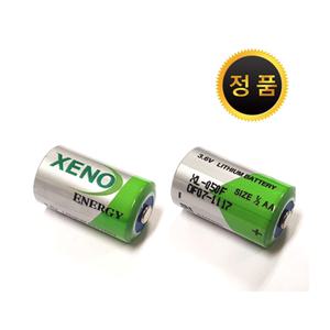 XL-050F (1/2AA 3.6V  1200mAh) 제노 리튬 전지 의료기기용/열량계/측정기