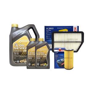 스포티지R 디젤 세븐골드RV(8L) 엔진오일세트96-2412