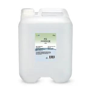 프로필렌글리콜 PG 20kg 천연 화장품 비누 슬라임