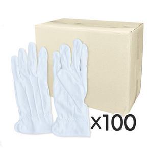 두꺼비 예식장갑 똑딱이 단추 고급 면장갑 x100개
