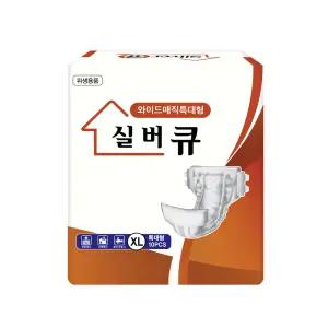 실버큐 프리미엄 와이드매직 특대형(10매x8팩) 국내생산 성인용기저귀