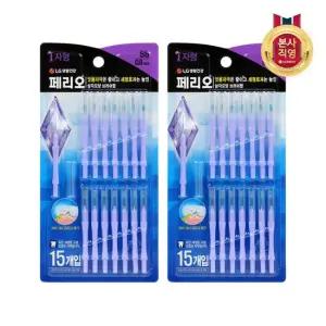 페리오 치간칫솔 I자형 SS 15개입 x 2개