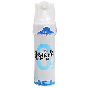 한눈알 산소캔 가정용 휴대용 오투랜드 산소통 648ml
