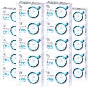 무궁화 우유비누 90g 20개