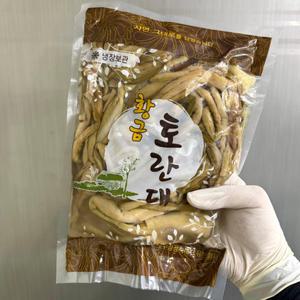 삶은 토란대 1kg (미얀마산) / 데친 토란줄기 자숙 수입 토란