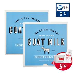 [샤워메이트] 산양유 비누 화이트 우유향 90g x 24개  + 증정지급
