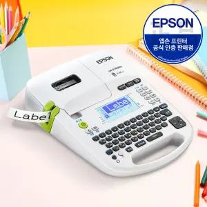 엡손 LW-K740WH 정품 네이머 휴대용 라벨 프린터 네임스티커 사무용 PC연결 테이프포함