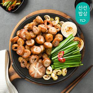 곱창파는청년들 초벌 돼지 막창 200g(소스 포함)