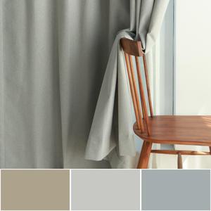 아망떼 모먼트 3중직 100% 암막 린넨암막커튼 3color