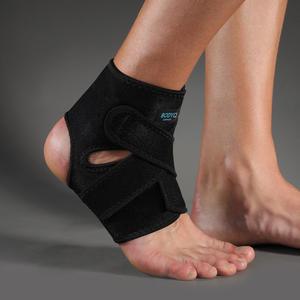 바디큐 닥터스 발목 보호대