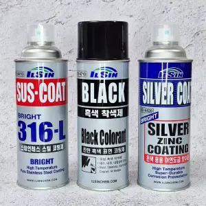 일신 스프레이 코팅제 서스 녹 부식 방지 실버 징크코트 상온 흑색 착색제
