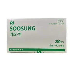 수성 접은거즈 5cmx5cmx8p 200매 부직포 소독거즈 드레싱 가아제