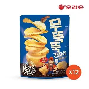 [오리온]오리온 무뚝뚝감자칩M 60g x 12개