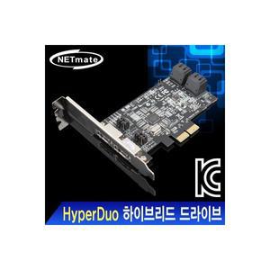[새론웨이]MG/ [A-520] NETmate A-520 HyperDuo SATA3 PCI Express 카드(Marvell)(슬림PC겸용)