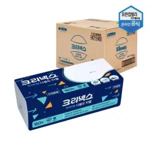 크리넥스 프리미엄 다용도 위생 타올 폴리 160매 x 24개 1박스 47140