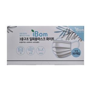 아이봄 MB 덴탈 마스크 화이트 대형 50매입 2개