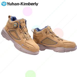 유한킴벌리 안전화 YK6-002D 사막화 나노텍스원단 스프리트가죽 다이얼방식 발편한작업화 6인치 경량안전화