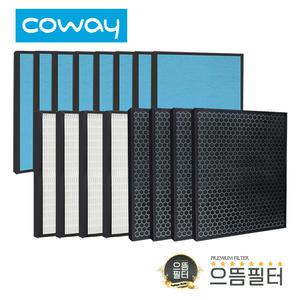 으뜸필터 코웨이 콰트로 탈취강화형 청정기 호환용 필터 AP-3018B [2SET]