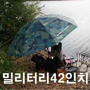 KD중층파라솔 42인치 2종류 전후 좌우로각도조절기능 2중통풍구 안쪽안막처리