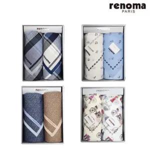 [롯데백화점]레노마 손수건 2매세트 27종 택 1