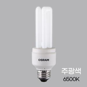 오스람 20W 220V 60Hz E26 주광색 삼파장 가정용 EL램프